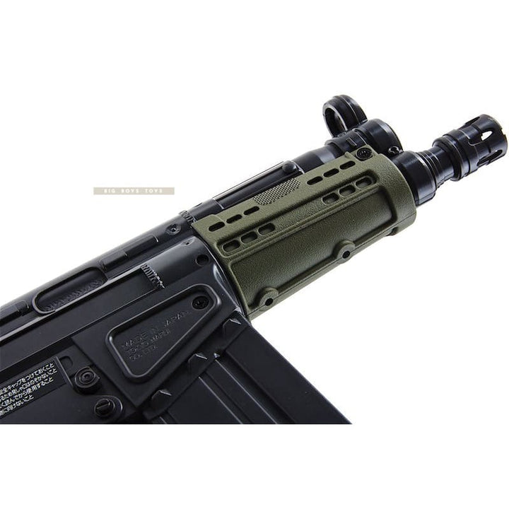 Tokyo Marui G3A3 Mini AEG - Bang Bang Airsoft