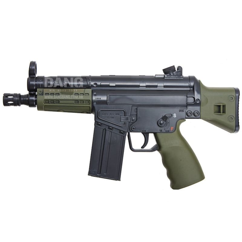 Tokyo Marui G3A3 Mini AEG - Bang Bang Airsoft