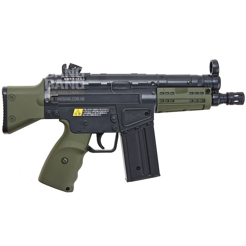 Tokyo Marui G3A3 Mini AEG - Bang Bang Airsoft