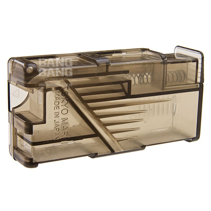 Tokyo Marui Gindan Loader (70rd) - Bang Bang Airsoft