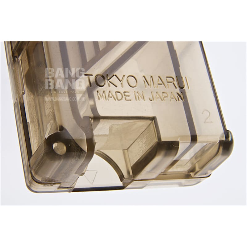 Tokyo Marui Gindan Loader (70rd) - Bang Bang Airsoft