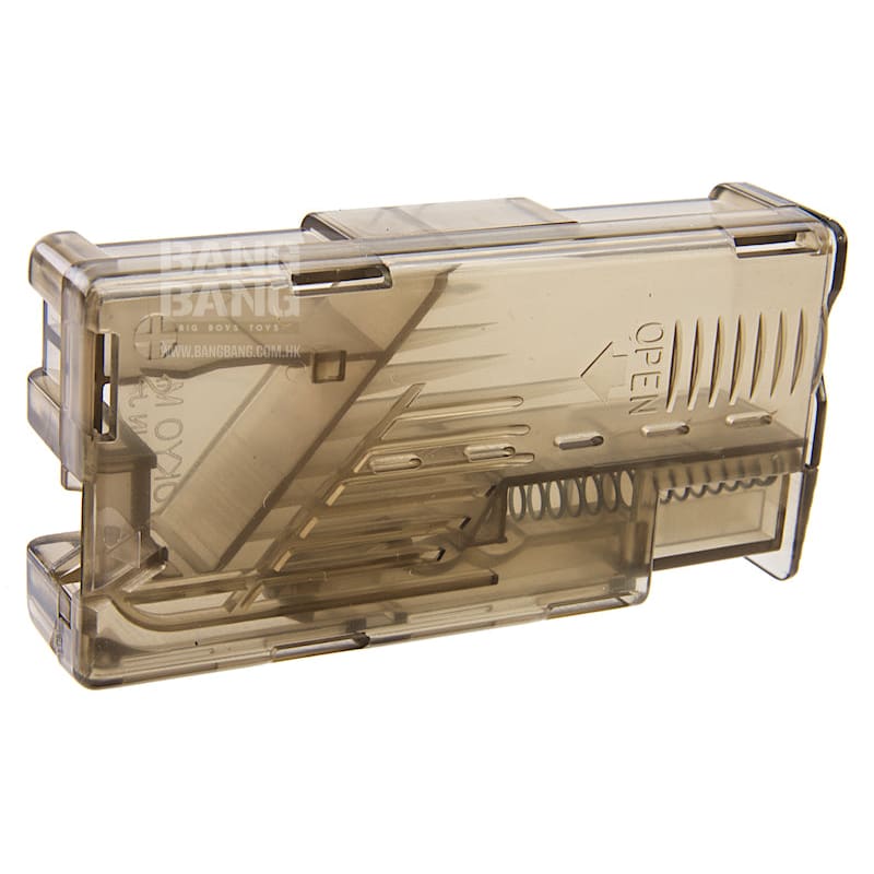Tokyo Marui Gindan Loader (70rd) - Bang Bang Airsoft