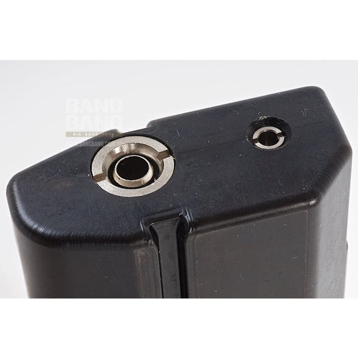 Tokyo Marui KSG Gas Tank - Bang Bang Airsoft