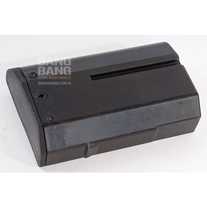 Tokyo Marui KSG Gas Tank - Bang Bang Airsoft
