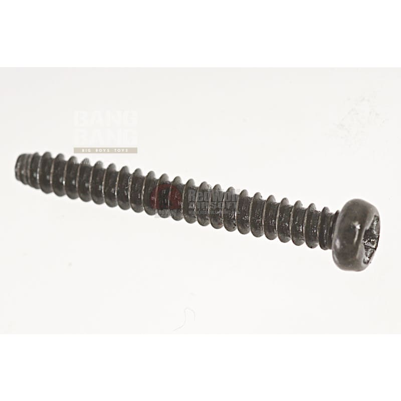 Tokyo Marui M4A1 MWS Original Part  MGG2 - 116 - Bang Bang Airsoft