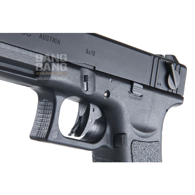Tokyo Marui Model 18C AEP (Fixed Slide, Without Battery & Ch - Bang Bang Airsoft