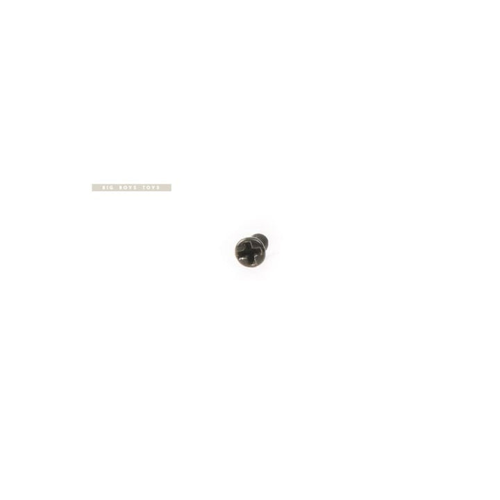 Tokyo Marui Model 18C Original Nozzle (Parts  18C - 8, 18C - 9) - Bang Bang Airsoft