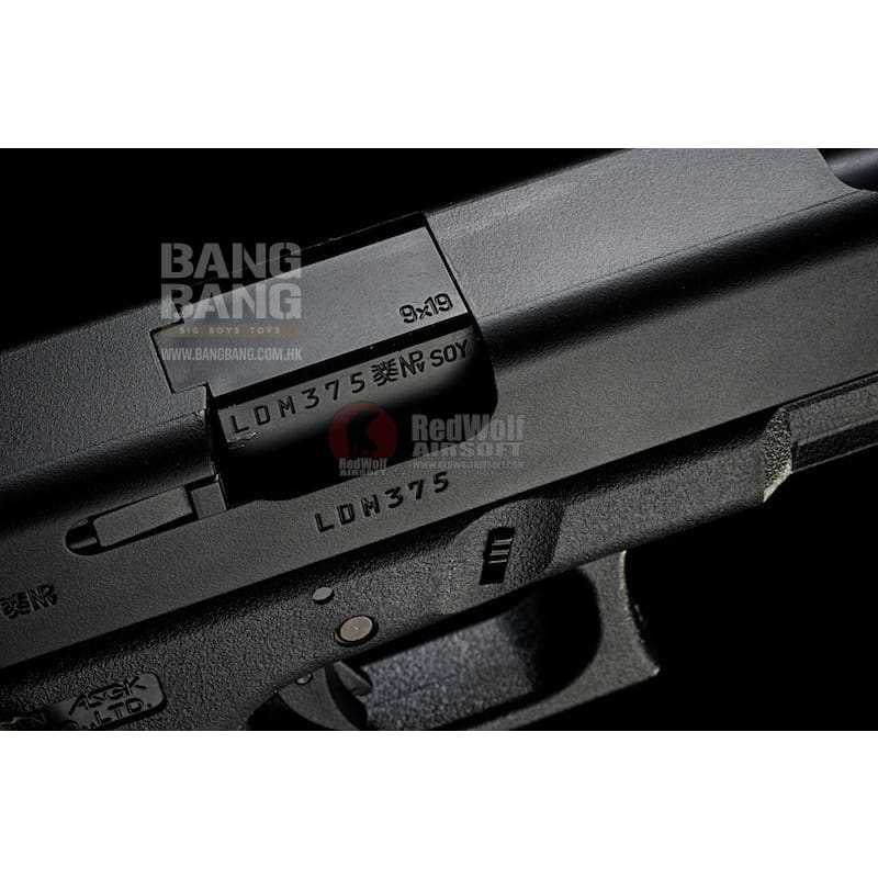 Tokyo Marui Model 34 Gas Blowback Pistol (Gen 3) - Bang Bang Airsoft