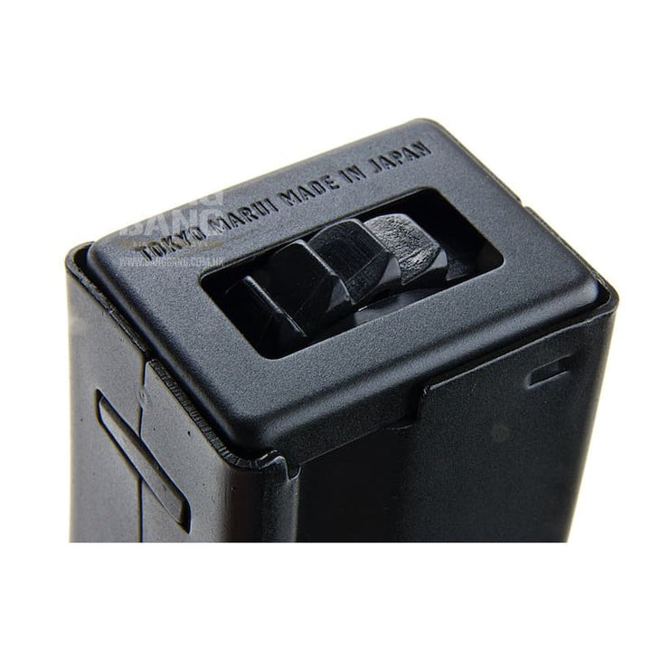 Tokyo Marui MP5A5 Next Generation (NGRS) 200 rds Magazine - Bang Bang Airsoft