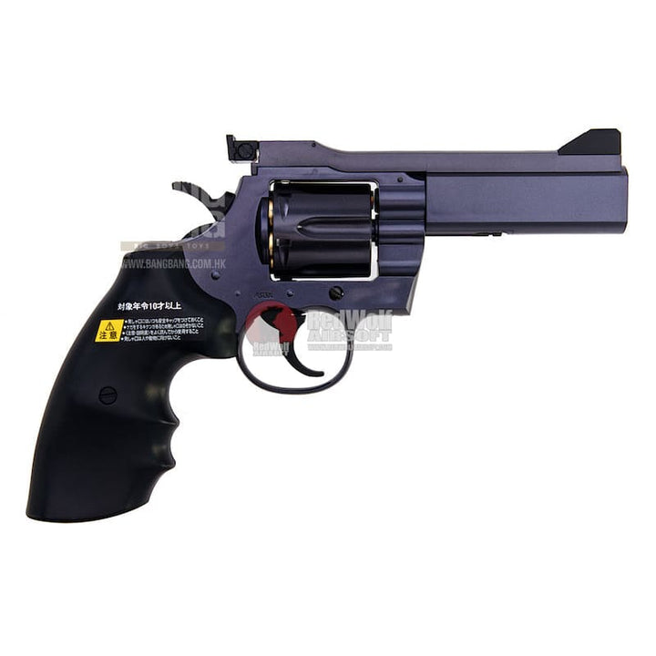 Tokyo Marui Python PPC Custom 4inch - Bang Bang Airsoft