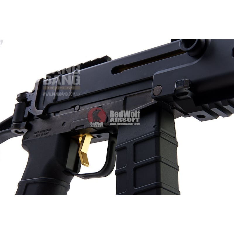 Tokyo marui scorpion mod m free shipping on sale