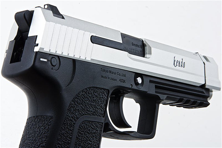Tokyo Marui SG - 09R Biohazard RE:4 GBB Airsoft Pistol (Limited Edition) - Bang Bang Airsoft