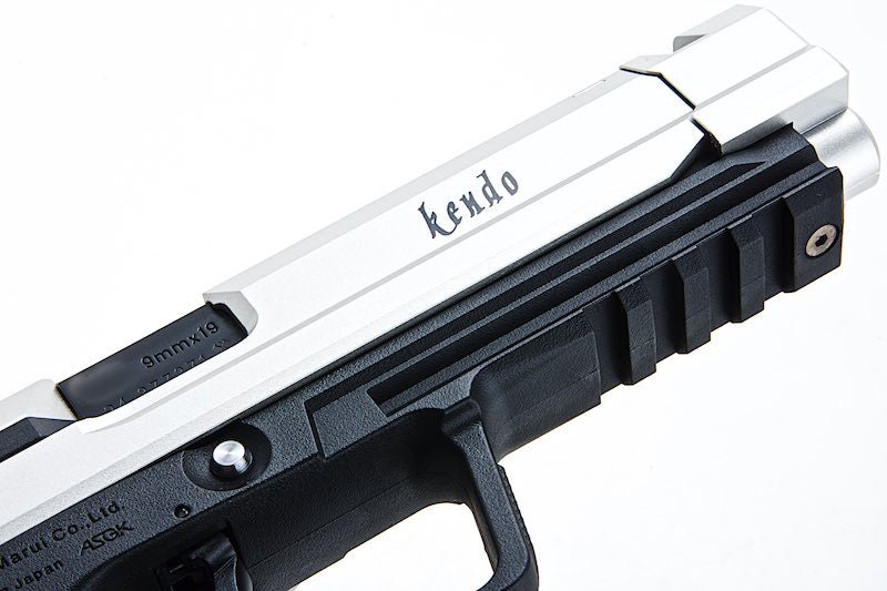 Tokyo Marui SG - 09R Biohazard RE:4 GBB Airsoft Pistol (Limited Edition) - Bang Bang Airsoft