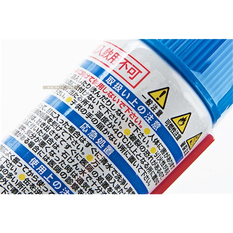 Tokyo Marui Silicon Oil Spray - Bang Bang Airsoft