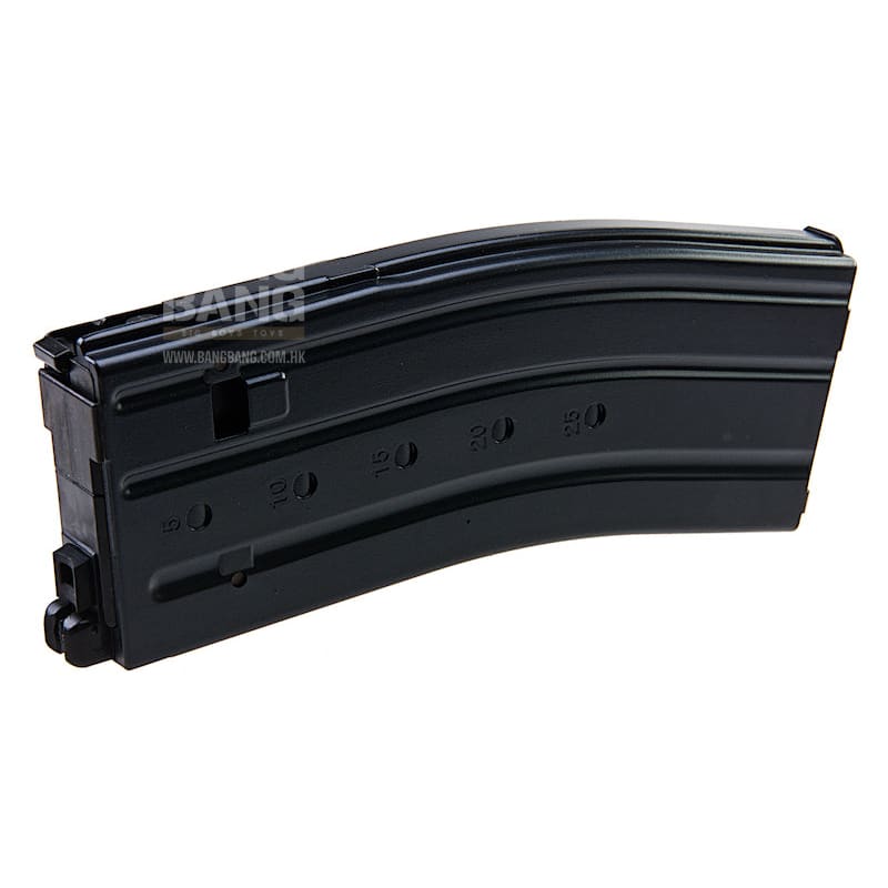 Tokyo marui type 89 j.g.s.d.f. 35rds gas magazine free