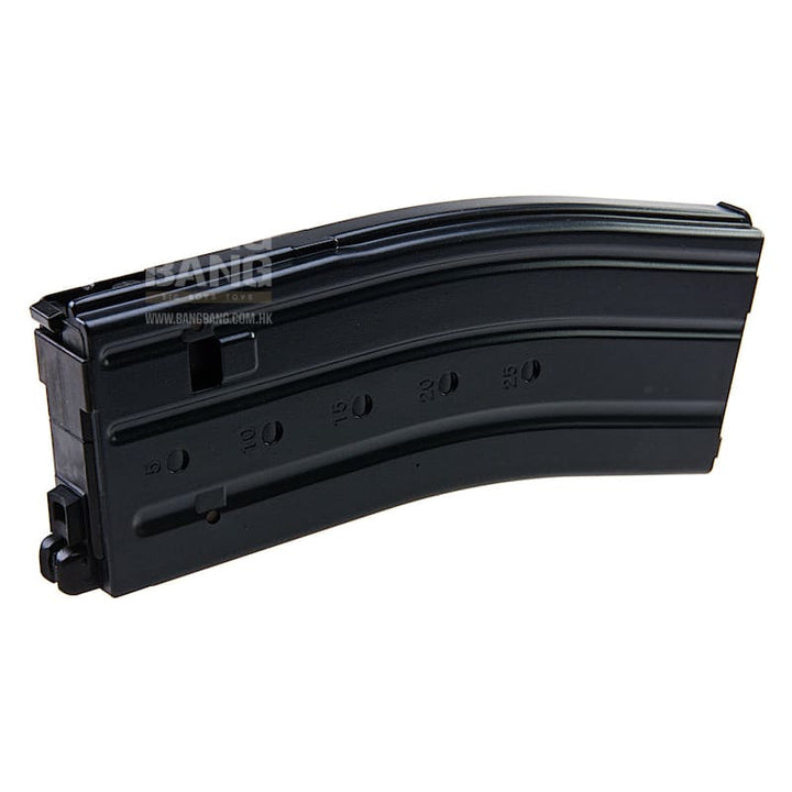 Tokyo marui type 89 j.g.s.d.f. 35rds gas magazine free
