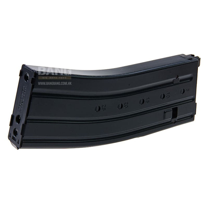Tokyo marui type 89 j.g.s.d.f. 35rds gas magazine free