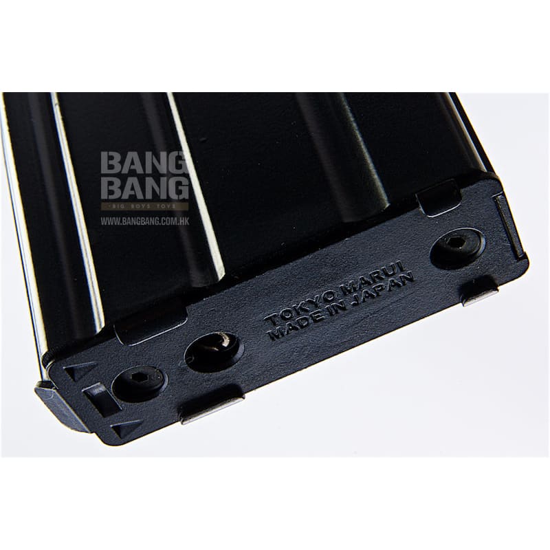 Tokyo Marui Type 89 J.G.S.D.F. 35rds Gas Magazine - Bang Bang Airsoft
