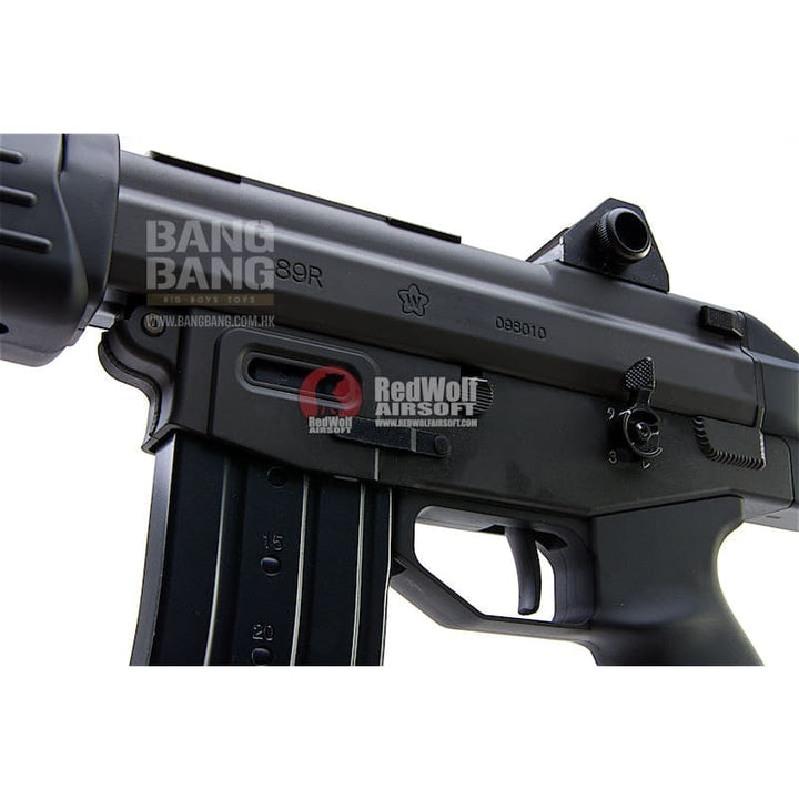 Tokyo Marui Type 89 J.G.S.D.F. Gas Blowback Rifle - Bang Bang Airsoft