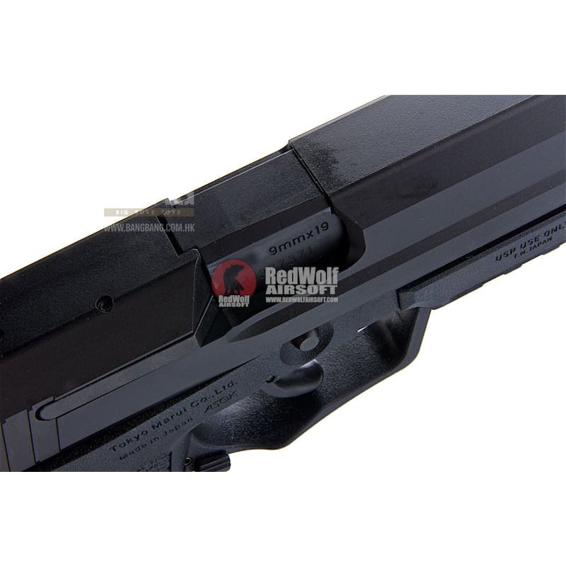 Tokyo Marui USP GBB - Bang Bang Airsoft