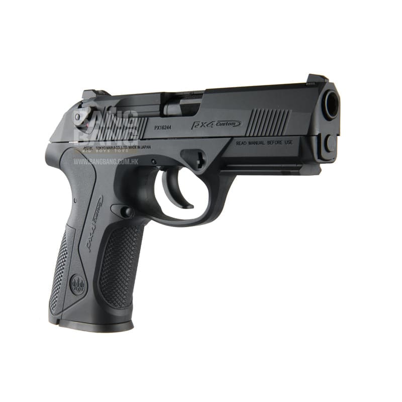 Tokyo Marui X4 - Bang Bang Airsoft