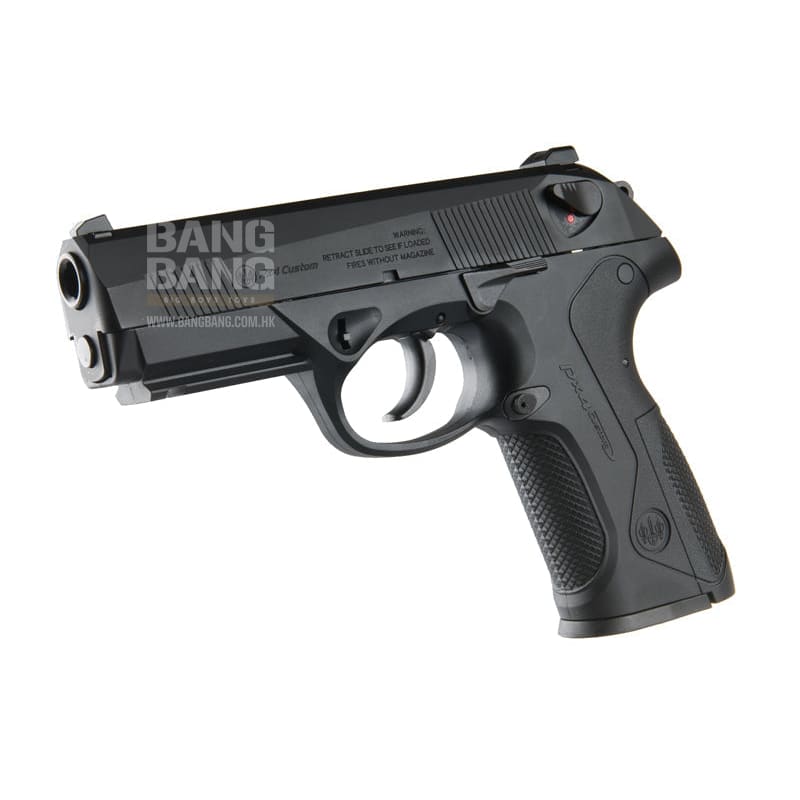 Tokyo Marui X4 - Bang Bang Airsoft