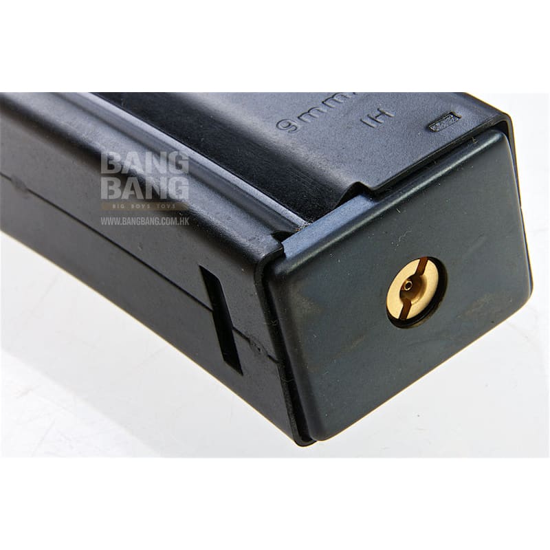 Umarex 30rds gas magazine v2 for umarex h&k mp5 gbb series