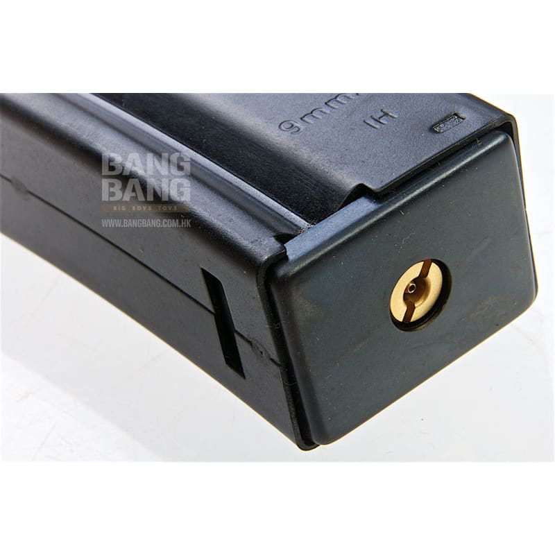Umarex 30rds Gas Magazine V2 for Umarex H&K MP5 GBB Series - Bang Bang Airsoft