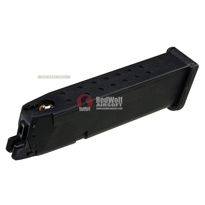 Umarex glock 17 23rds gas magazine (by vfc) magazine (gbb)