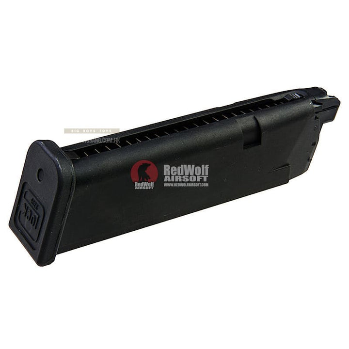 Umarex Glock 17 23rds Gas Magazine (by VFC) - Bang Bang Airsoft