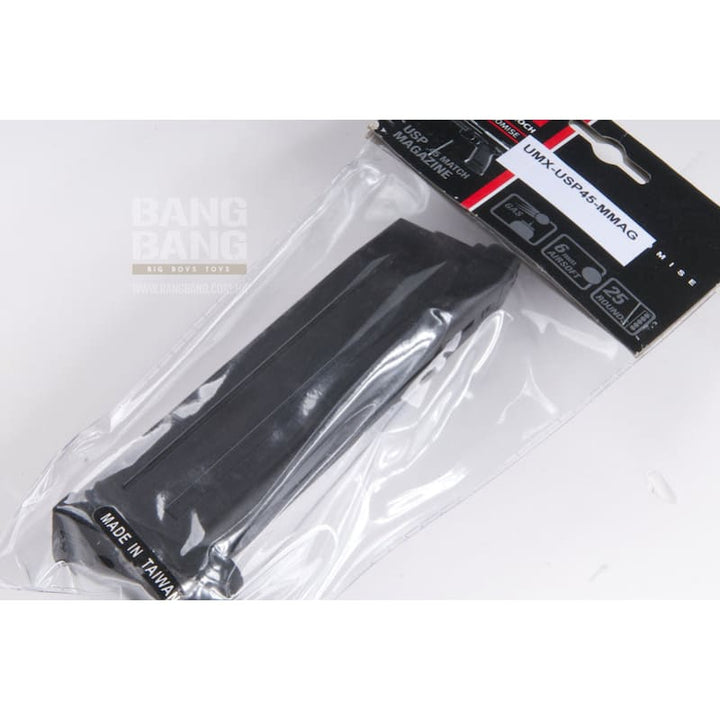 Umarex H&K USP.45 Match 25rd Magazine - Bang Bang Airsoft