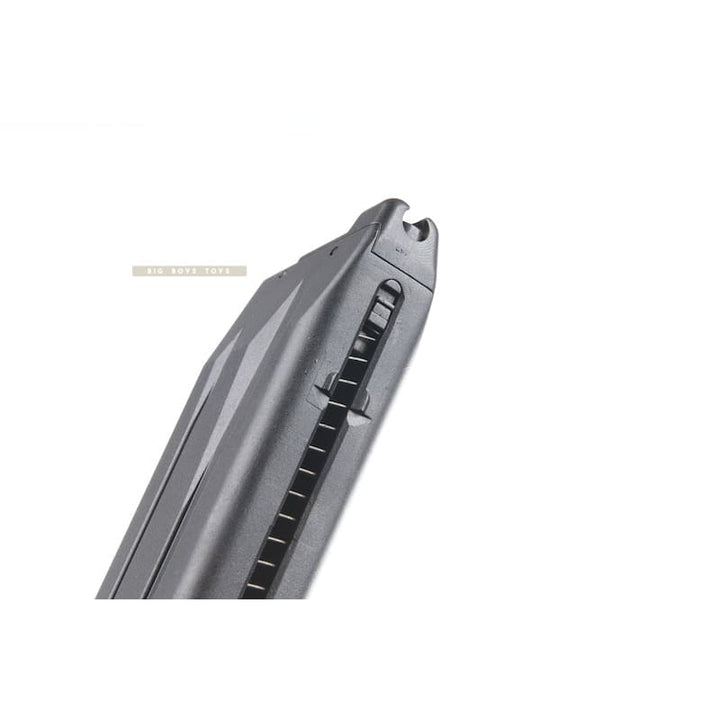 Umarex H&K USP.45 Match 25rd Magazine - Bang Bang Airsoft