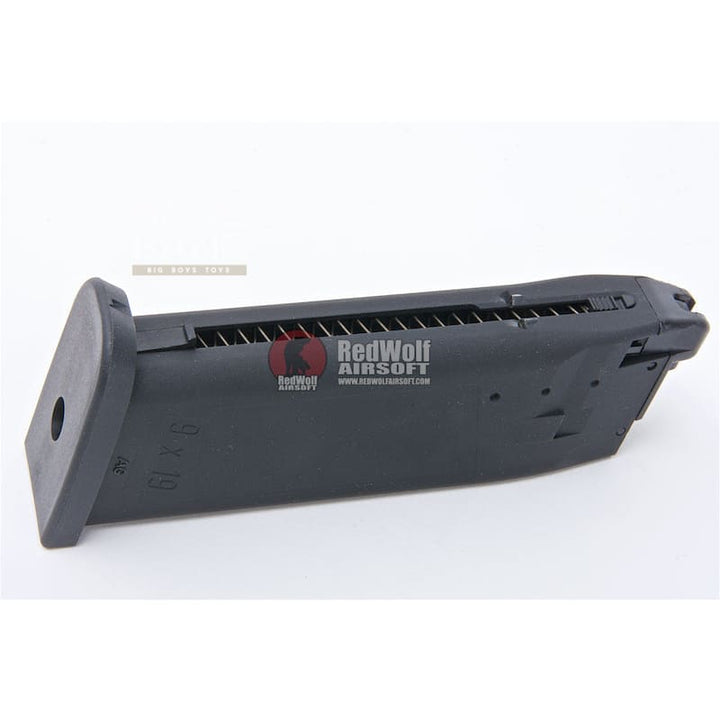 Umarex USP / P8A1 23rds Gas Magazine (by VFC) - Bang Bang Airsoft