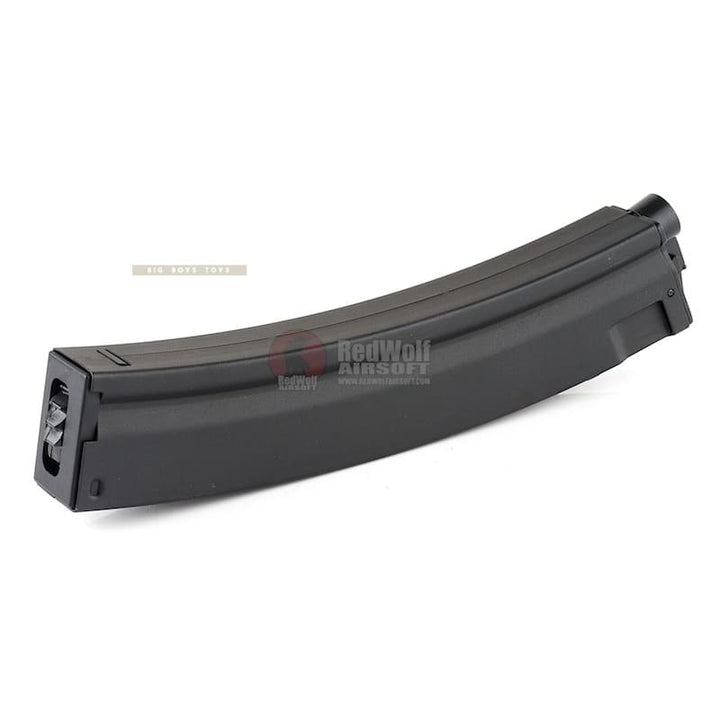 Umarex (VFC) 200rds Magazines for Umarex MP5 AEG Series - Bang Bang Airsoft
