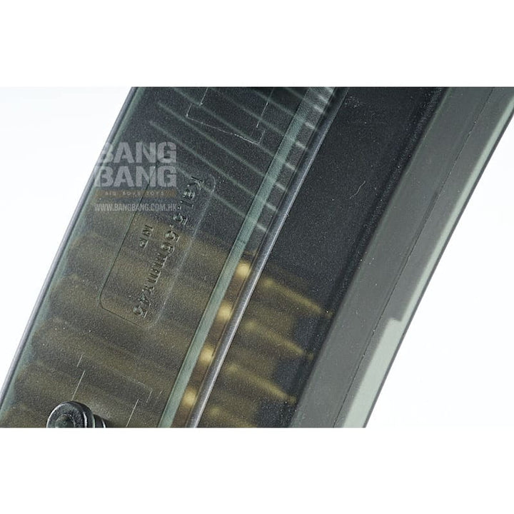 Umarex (VFC) 30rds Gas Magazine for G36 V2 - Bang Bang Airsoft