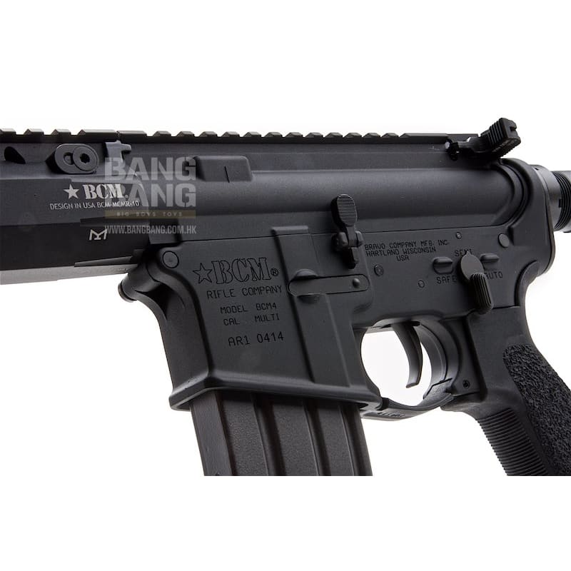 VFC BCM CQB 11.5 inch MCMR AEG - Bang Bang Airsoft
