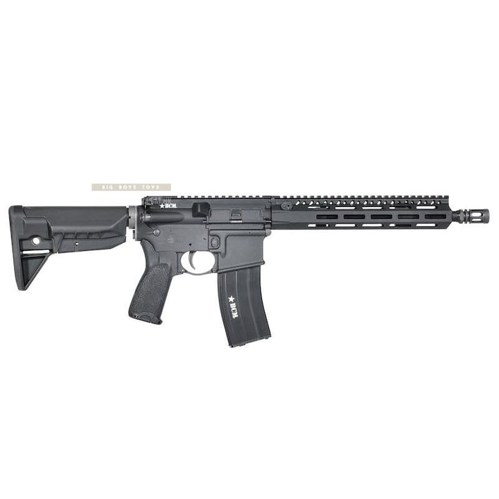 VFC BCM CQB 11.5 INCH MCMR GBBR - Bang Bang Airsoft