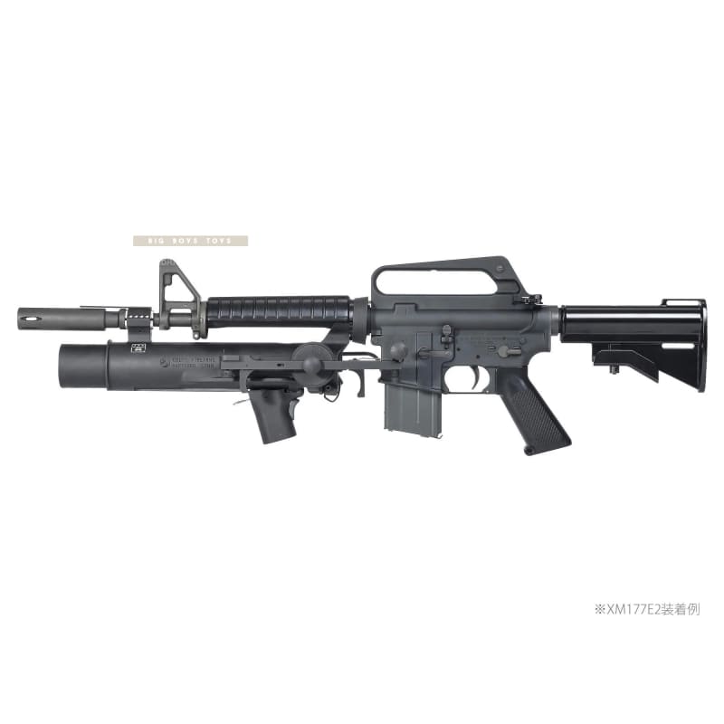 VFC Colt XM148 Grenade Launcher - Bang Bang Airsoft