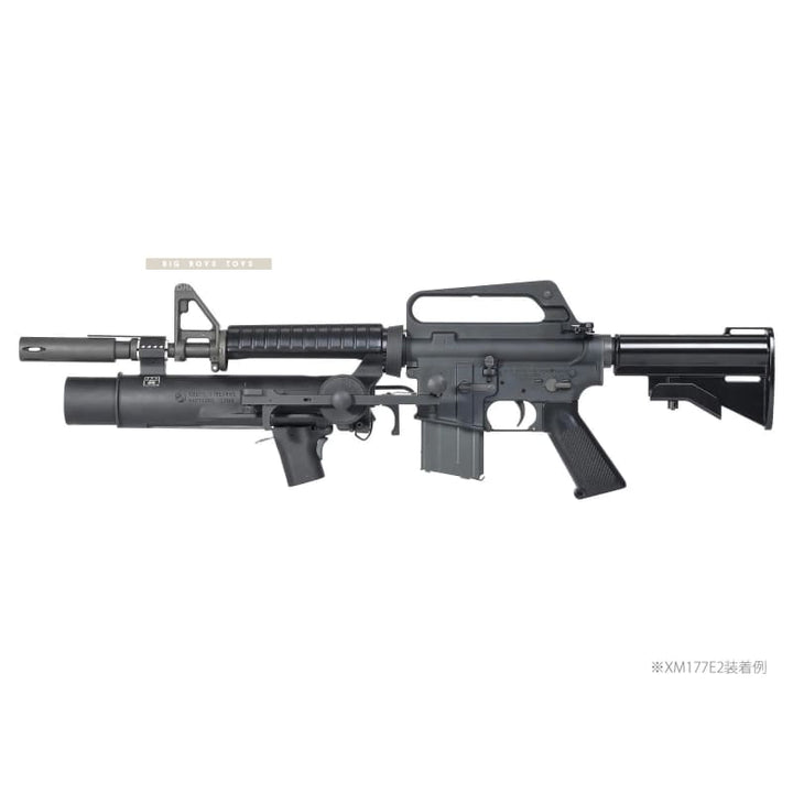 VFC Colt XM148 Grenade Launcher - Bang Bang Airsoft