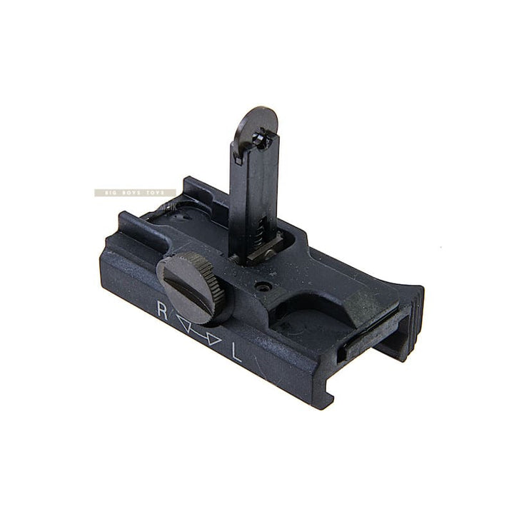 VFC HK416 / HK417 Folding Rear Sight - Bang Bang Airsoft