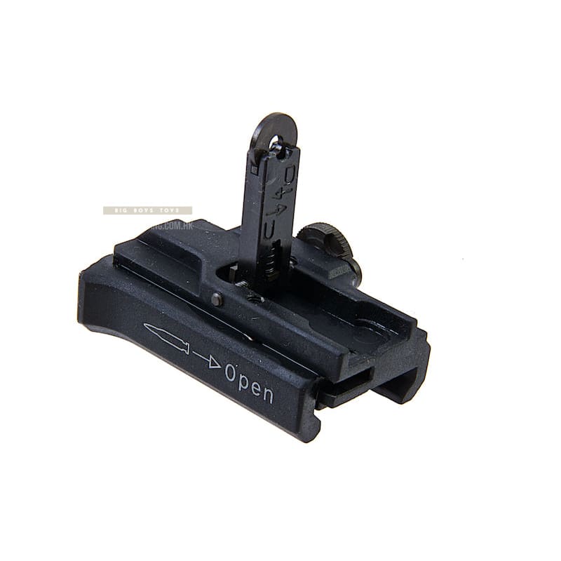 VFC HK416 / HK417 Folding Rear Sight - Bang Bang Airsoft