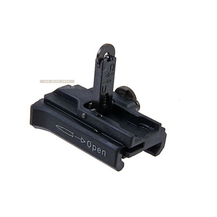 VFC HK416 / HK417 Folding Rear Sight - Bang Bang Airsoft