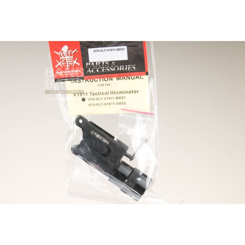 VFC V1911 Tactical Illuminator for Tokyo Marui M1911 Series - Bang Bang Airsoft