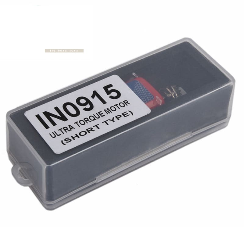 WADSN LTRA TORQUE MOTOR - Bang Bang Airsoft