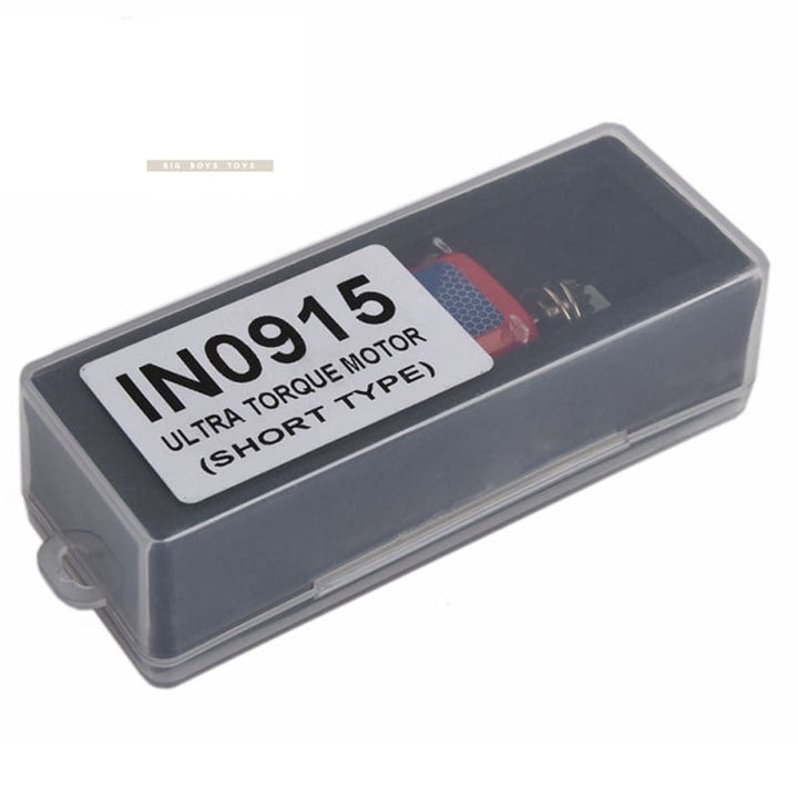 WADSN LTRA TORQUE MOTOR - Bang Bang Airsoft