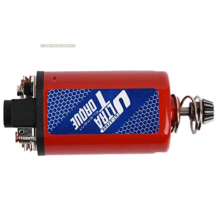WADSN LTRA TORQUE MOTOR - Bang Bang Airsoft