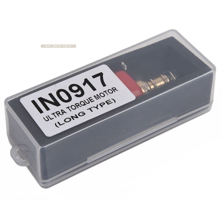 WADSN LTRA TORQUE MOTOR - Bang Bang Airsoft