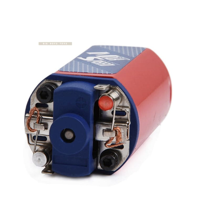 WADSN MAX SPEED MOTOR - Bang Bang Airsoft