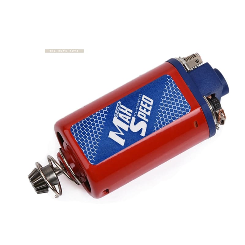 WADSN MAX SPEED MOTOR - Bang Bang Airsoft